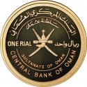 1 Rial 1995, KM# 140a, Oman, Qaboos bin Said, National Day of Oman, 25th Anniversary