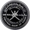 1 Rial 2020, Oman, Haitham bin Tariq, National Day of Oman, 50th Anniversary