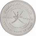 1 Rial 2011, KM# 168, Oman, Qaboos bin Said, Royal Opera House Muscat, Opera House
