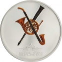 1 Rial 2011, KM# 170, Oman, Qaboos bin Said, Royal Opera House Muscat, Horn, Flute and Saxophone