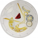 1 Rial 2016, KM# 182, Oman, Qaboos bin Said, Omani National Crafts, Metal Industries