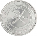 1 Rial 2011, KM# 171, Oman, Qaboos bin Said, Royal Opera House Muscat, Mandolin, Clarinet, Horn and Tambourine