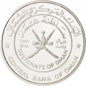 1 Rial 1997, KM# 113, Oman, Qaboos bin Said, WWF Conserving Nature, Mountain Gazelle
