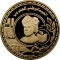 20 Rials 1990, KM# 98, Oman, Qaboos bin Said, National Day of Oman, 20th Anniversary