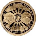 5 Rials 1991, KM# 90, Oman, Qaboos bin Said, Industry Year