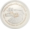5 Rials 1995, KM# 141, Oman, Qaboos bin Said, National Day of Oman, 25th Anniversary