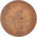 1 Paisa 1964-1967, KM# 24, Pakistan