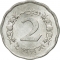 2 Paisa 1968-1974, KM# 25a, Pakistan
