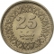 25 Paisa 1981-1996, KM# 58, Pakistan