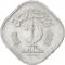 5 Paisa 1974-1981, KM# 35, Pakistan, Food and Agriculture Organization (FAO)