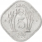 5 Paisa 1974-1981, KM# 35, Pakistan, Food and Agriculture Organization (FAO)