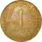 1 Pice 1953-1959, KM# 12, Pakistan