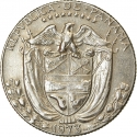 1/4 Balboa 1966-1993, KM# 11.2a, Panama