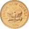 2 Toea 1975-2004, KM# 2, Papua New Guinea, Elizabeth II
