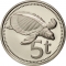 5 Toea 1975-1999, KM# 3, Papua New Guinea, Elizabeth II