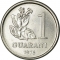 1 Guaraní 1975-1976, KM# 151, Paraguay