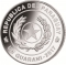 1 Guaraní 2017, Paraguay, 2018 Football (Soccer) World Cup in Russia
