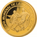 1500 Guaraníes 2017, Paraguay, 2018 Football (Soccer) World Cup in Russia