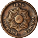 2 Centavos 1864-1879, KM# 188.1a, Peru