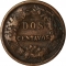 2 Centavos 1864-1879, KM# 188.1a, Peru