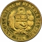 25 Centavos 1966-1973, KM# 246, Peru, PAREJA at lower left of arms
