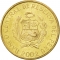 1 Centimo 1991-2006, KM# 303, Peru