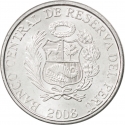 1 Centimo 2005-2011, KM# 303.4a, Peru