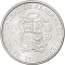 1 Centimo 2005-2011, KM# 303.4a, Peru
