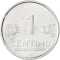 1 Centimo 2005-2011, KM# 303.4a, Peru