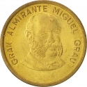 50 Centimos 1985-1988, KM# 295, Peru