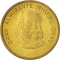 50 Centimos 1985-1988, KM# 295, Peru
