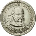 5 Intis 1985-1988, KM# 300, Peru