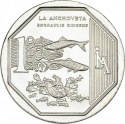 1 Nuevo Sol 2013, KM# 374, Peru, Natural Resources of Peru, Anchoveta