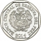 1 Nuevo Sol 2014, KM# 381, Peru, Wealth and Pride of Peru, Old Hotel Palace