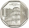 1 Nuevo Sol 2014, KM# 381, Peru, Wealth and Pride of Peru, Old Hotel Palace