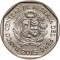 1 Nuevo Sol 2015, KM# 388, Peru, Wealth and Pride of Peru, Petroglyphs of Pusharo