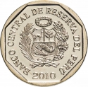 1 Nuevo Sol 2010, KM# 342, Peru, Wealth and Pride of Peru, Raimondi Stela