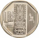 1 Nuevo Sol 2010, KM# 342, Peru, Wealth and Pride of Peru, Raimondi Stela