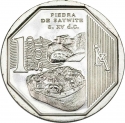1 Nuevo Sol 2012, KM# 362, Peru, Wealth and Pride of Peru, Saywite Stone