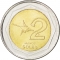2 Nuevos Soles 1994-2009, KM# 313, Peru