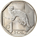 1 Sol 2019, KM# 419, Peru, Endangered Fauna of Peru, Andean Mountain Cat