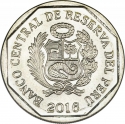 1 Sol 2016, KM# 396, Peru, Wealth and Pride of Peru, Archaeological Site Cabeza de Vaca
