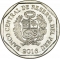 1 Sol 2016, KM# 396, Peru, Wealth and Pride of Peru, Archaeological Site Cabeza de Vaca
