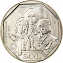 1 Sol 2020, KM# 422, Peru, 200th Anniversary of Peruvian Independence, Heroínas Toledo