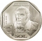 1 Sol 2022, KM# 436, Peru, 200th Anniversary of Peruvian Independence, José Faustino Sánchez Carrión