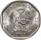 1 Sol 2023, KM# 439, Peru, 200th Anniversary of Peruvian Independence, José Manuel Valdés