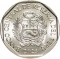 1 Sol 2023, KM# 438, Peru, 200th Anniversary of Peruvian Independence, José de La Mar