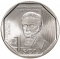 1 Sol 2022, KM# 433, Peru, 200th Anniversary of Peruvian Independence, Manuel Lorenzo de Vidaurre