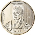 1 Sol 2020, KM# 424, Peru, 200th Anniversary of Peruvian Independence, María Parado de Bellido