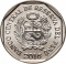 1 Sol 2016, KM# 398, Peru, Wealth and Pride of Peru, Tacna Parabolic Arch